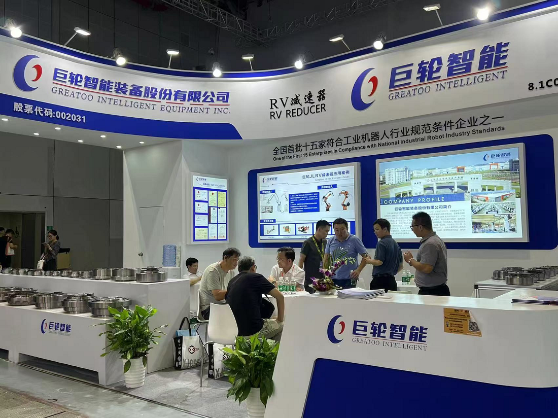 第二十四届工博会开幕 K8·凯发智能携RV减速器盛装参展