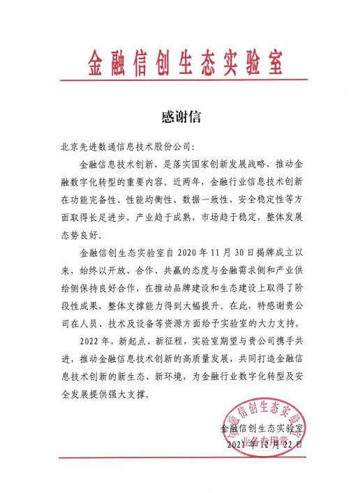 918搏天堂(中国)人生就是搏