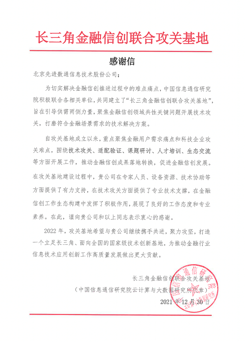 918搏天堂(中国)人生就是搏