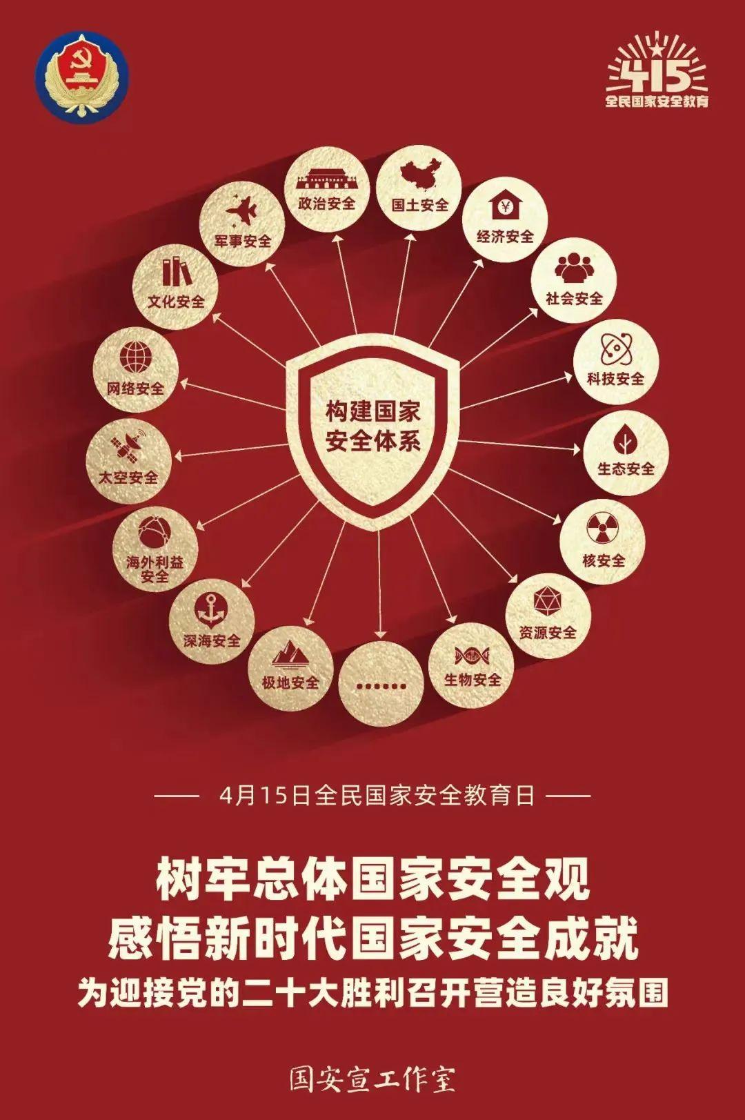 918搏天堂(中国)人生就是搏