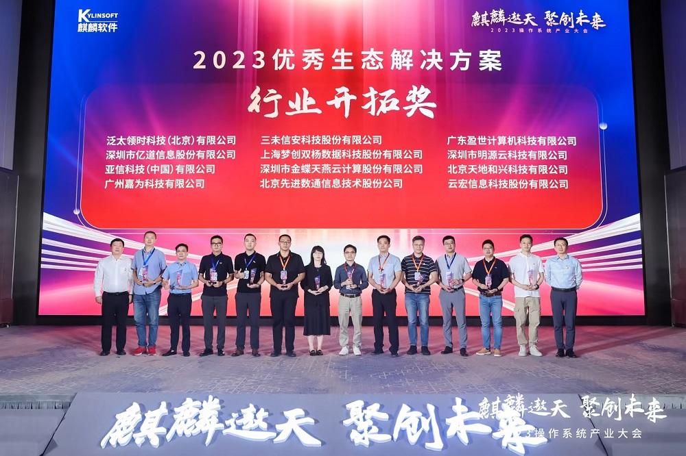 918搏天堂(中国)人生就是搏